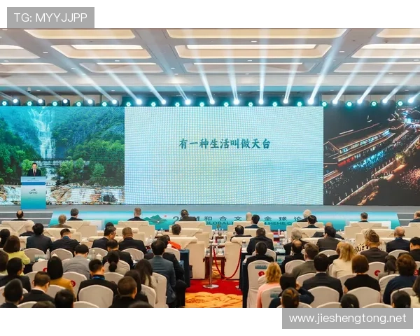 ✅体育直播🏆世界杯直播🏀NBA直播⚽- “2024和合文化全球论坛”在浙江台州举行- sports