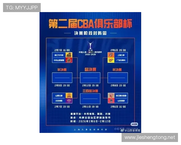 ✅体育直播🏆世界杯直播🏀NBA直播⚽- 中国足协换届筹备组原副组长、中国足球协会原秘书长刘奕一审获刑11年- sports